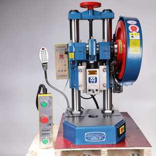 双伟JB04 压力机 2T电动冲床桌面冲压机小型2吨可计数双手按钮台式