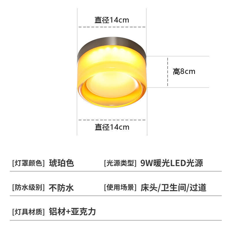 壁灯墙奢风走廊卧室客厅灯床头极过道创意灯轻简北欧玄关入户背景