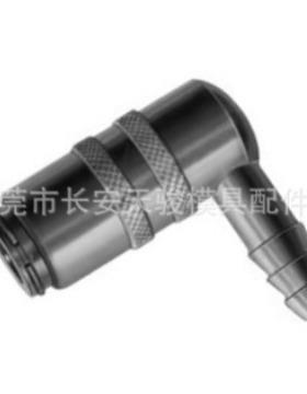 供应|斯特拉克|STRACK|Z7708|模具接头|快换接头|快速接头