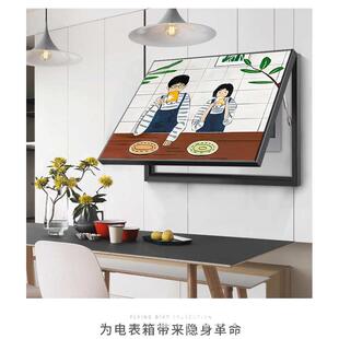 一家人三口四口北欧风格电表箱遮挡装饰画餐厅空气开关盒画免打孔