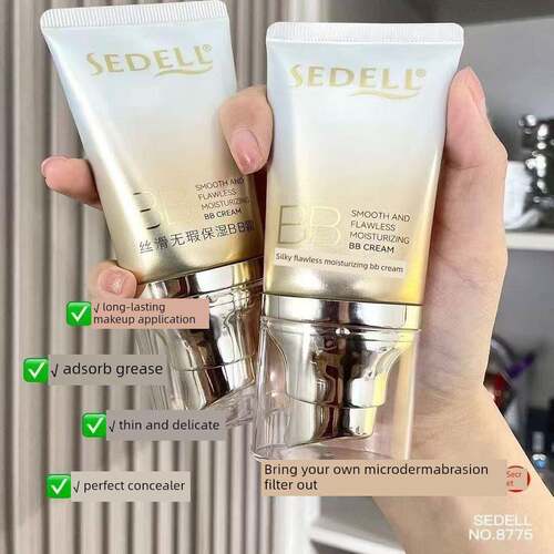 西德尔丝滑无瑕疵保湿Bb霜遮瑕，提亮肤色液体粉底，持久和不卸妆
