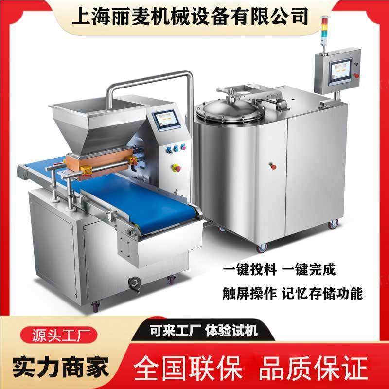 充气打发机海绵蛋心糕蒸蛋糕卡通夹打发353机戚风蛋面糊高打速糕,五金/工具,其他机械五金,淘宝优惠券,粉丝福利购,淘宝优惠卷