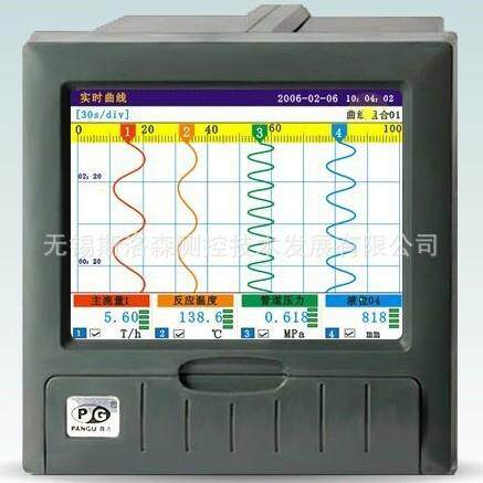 VX6300彩色无纸记录仪 真空度无纸记录仪 压力 液位 温湿度记录仪