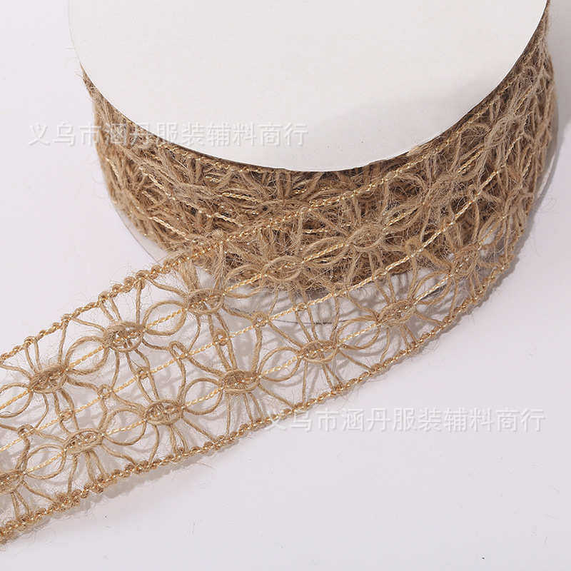 花边状镂空花样扁麻装饰手工DIY装修编织创意麻绳