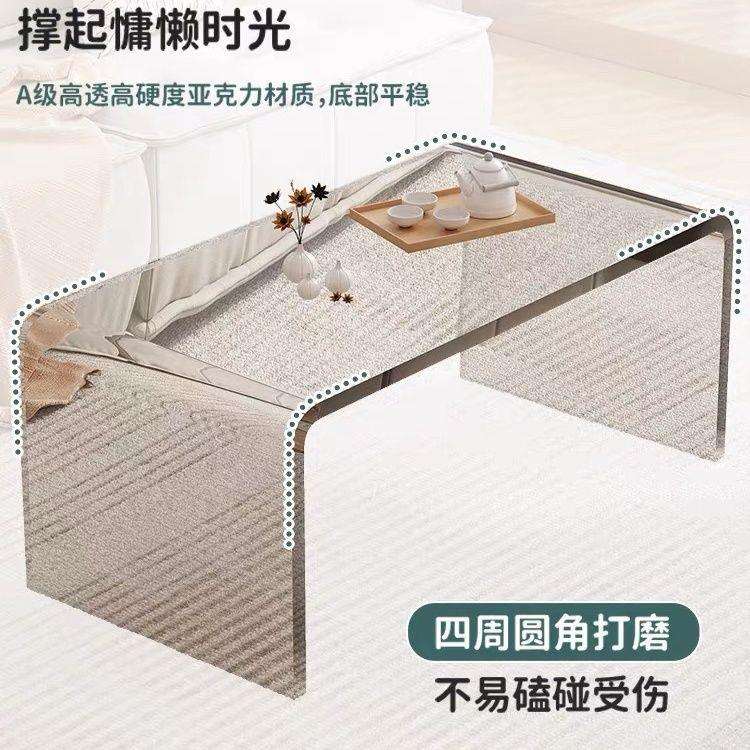 亚克力飘窗小桌子简约透明轻奢榻榻米矮桌家用卧室床上窗台小茶几