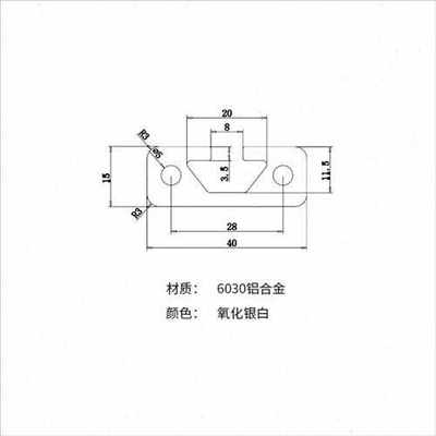 工业铝型材欧标1640铝合金型材导轨铝材流水线型材