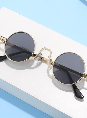 2026 Micro Round Sunglasses Collection - Small Frame Trendy