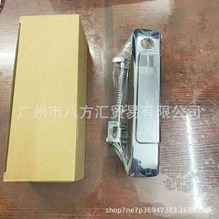 AB39 BD拉手BT50 RANGER货箱拉手AB39 CD拉手 2143836