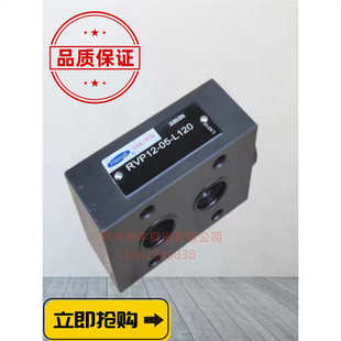 伺达START单双路比例阀放大器MD1 B和MD2