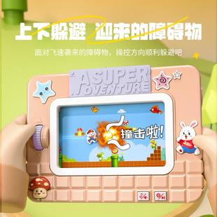 儿童益智玩具闯关游戏3到6岁智力思维训练孩子耐心专注力神器男孩