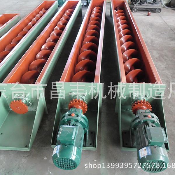 粮厂家供应MS32螺送旋输机机蛟龙油械欢迎详询