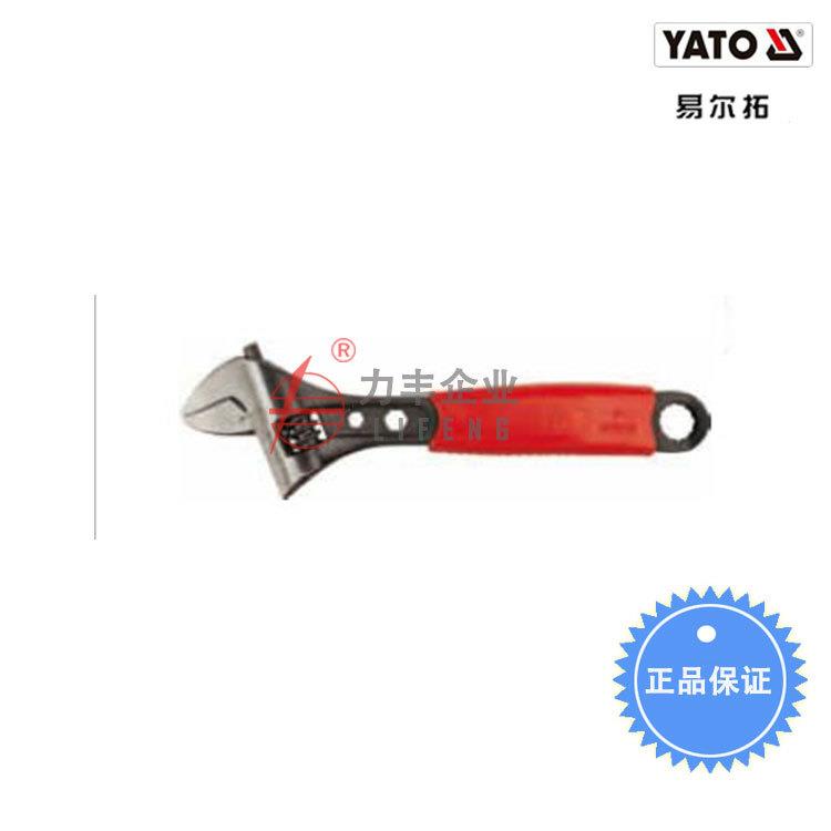 【含税】易尔拓工具 塑柄活络扳手 YT-2170至YT-2173