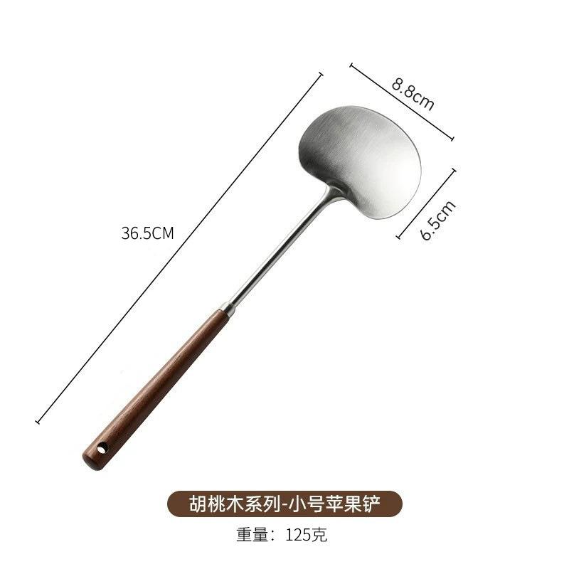 不锈钢胡桃木亚马逊锅铲蘑菇锅铲
