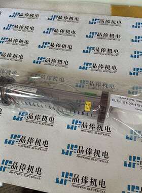 CLG-1-S1-CC-150-50C小池KOIKE酸素液位计CLT-1-B1-4B-250-50C-1