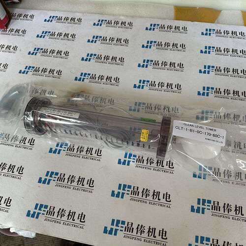KOIKE小池酸素CLG-1-S1-CC-155-50C液位计CLT-1-B1-0K-160-60KC-1