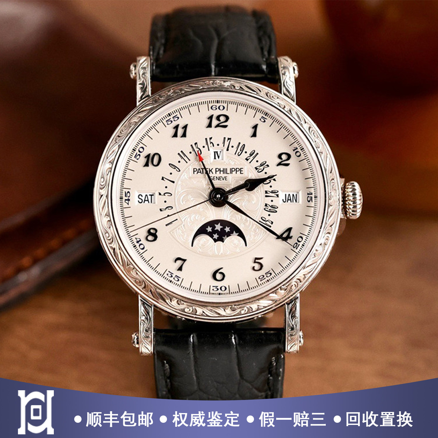 全套百达翡丽复杂功能白金雕花98新自动机械男手表5160/500G-001