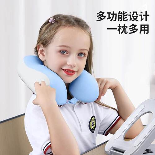 趴折睡叠午睡枕小MSQ学生教室午枕学生便携午睡枕拆多功能可卸颈