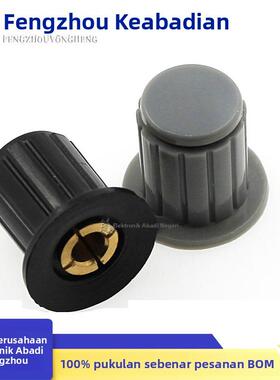 灰色/黑色|铜芯 旋钮帽子 WXD3-13-2W WH5-1A WX14-12 电位器旋钮