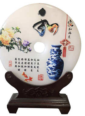 厂家批发直播货源办公室摆件乔迁送礼收藏品天然阿富汗白玉平安扣