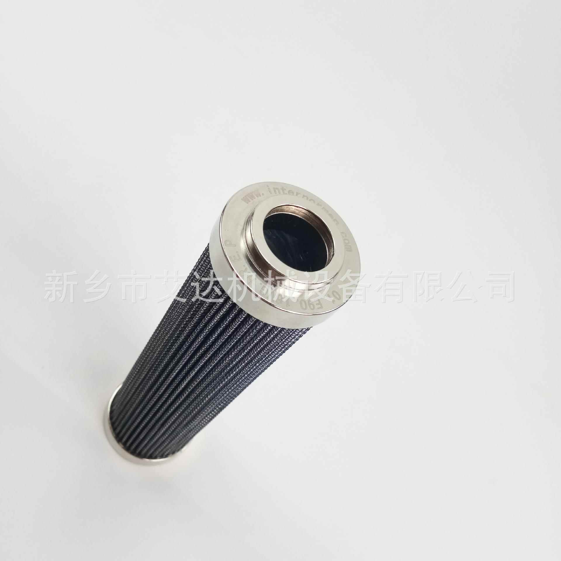 艾达厂家供应01.E170.40G.HR.E.P 滤油机油滤芯