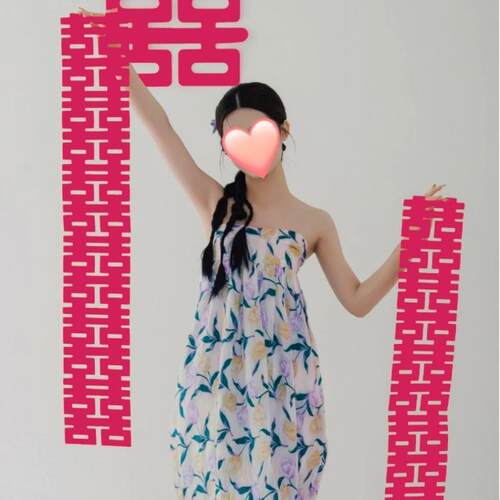 长结轩-454婚订婚领证条室喜字婚房挂正喜字贴婚礼饰卧布置手持拍