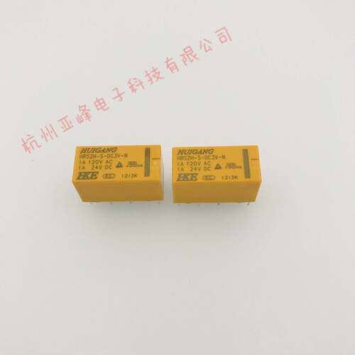 HRS2H-S-DC3/5/6/9/12/24V-N两组转换8脚1A120VAC汇港继电器4078