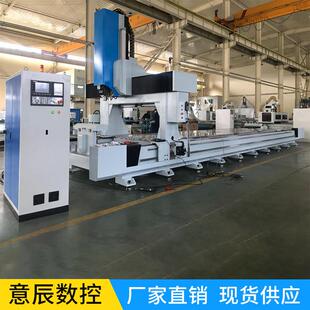 轨道交通铝板数控铣床 钻铣床铝板切割锯 铸铁件长条钢板加工中心