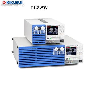 240A负载 150V KIKUSUI菊水PLZ1205W多功能直流电子负载装 置1200W