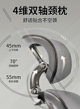 人电体工学子9D手电脑椅家用舒适久扶YNH坐办公椅蝴椅蝶背竞椅重