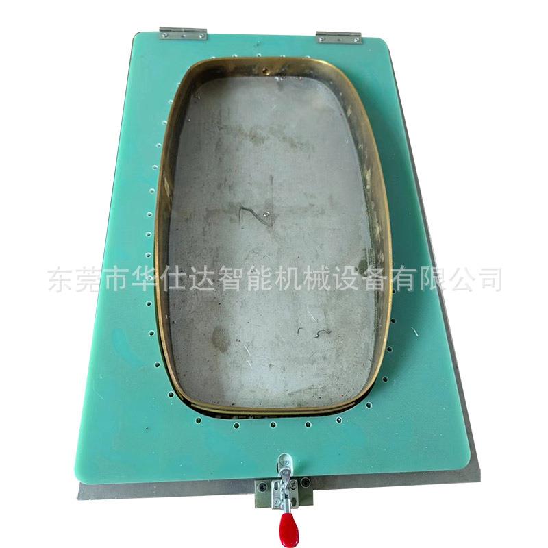 高周波焊接裁切模具PU皮革海绵坐垫真空成型焊接模具