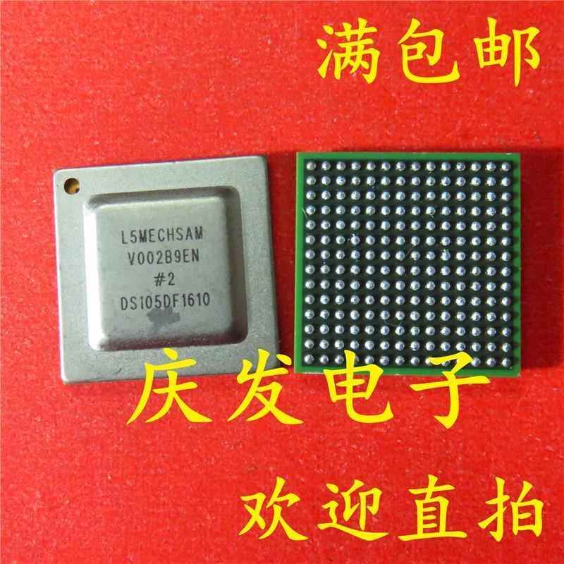 现货供应 DS105DF1610 全新BGA 质量保证可直拍