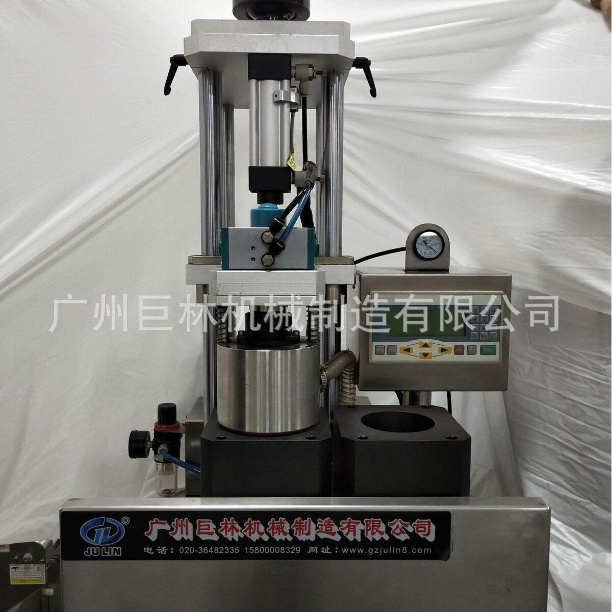SFZK-2真空旋盖机玻璃旋盖封口老干妈辣酱布丁水果头真空旋盖