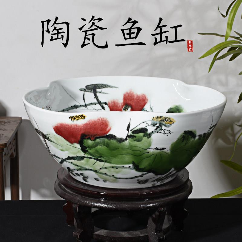 景德镇异形陶瓷水培无孔荷花盆睡莲碗莲花专用铜钱草庭院鱼缸家用