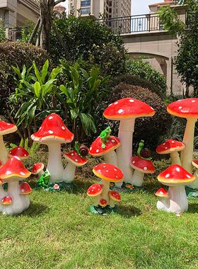 大蘑菇摆户外园庭院草坪景观植物玻璃钢花雕F9606141微塑美陈装件
