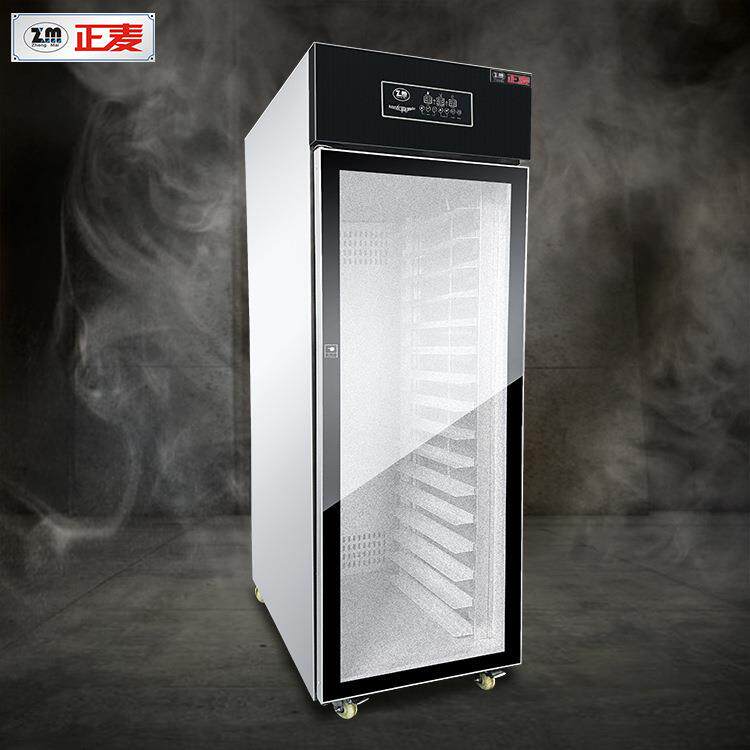 正2麦商用盘醒发箱面包温3盘发插酵箱HZX馒头全自动定时快速醒恒