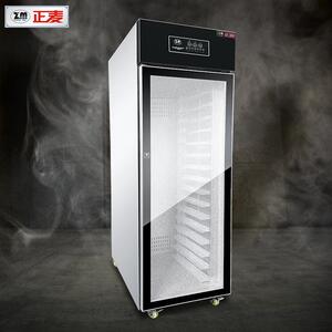 正2麦商用盘醒发箱面包温3盘发插酵箱HZX馒头全自动定时快速醒恒