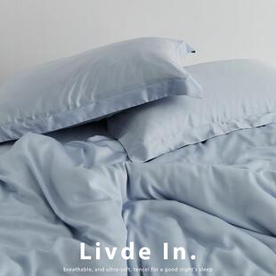 冰感60s奥地利兰精天丝床上四件套床笠凉感丝滑裸睡床单冰丝被套