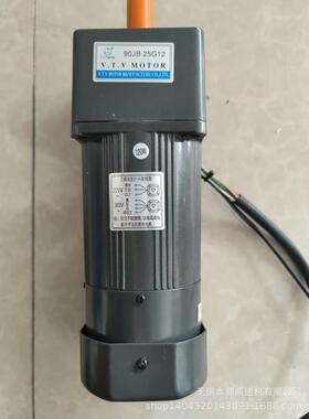 供应南昌V.T.V电机Y90-120/90JB15G15三相220v/380v带刹车马达