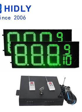 BSCI认证12寸绿色带十分之九油价牌LED数字模组广告屏显示屏