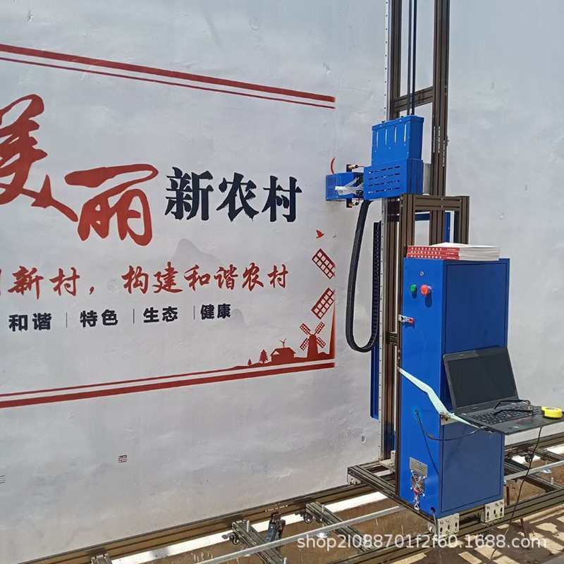 墙体彩绘机室内外通用喷绘机文化墙展厅钣金配电箱外壳丝印彩绘机