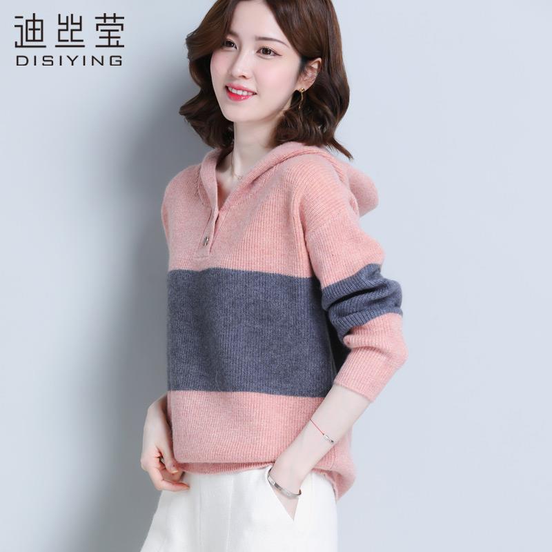 针织连帽卫衣女士短款2024年春秋新款拼色毛衣宽松帽衫上衣打底衫