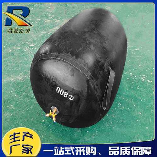 管道封堵截流用橡胶气囊闭水试验水堵管道橡胶堵水气囊充气芯模厂