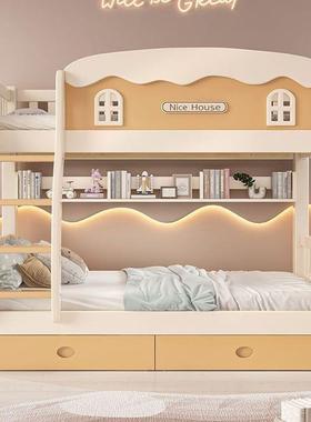 全实木上下床双母层床高低床小大户型人两层子床上铺84582木床儿