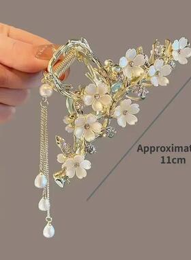 Pearl Flower Tassel Hair Claw for Women Cute Sweet Hair Clip