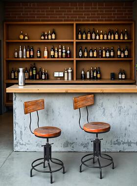 直风销美式座工业艺可升降吧NF14椅客厅厨房创意铁实木椅吧台椅