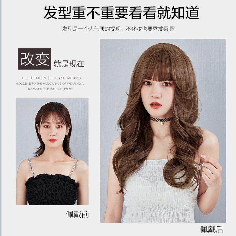 新款直销假发女长发套大波浪长卷发网红可爱蓬松自然逼真微卷全头