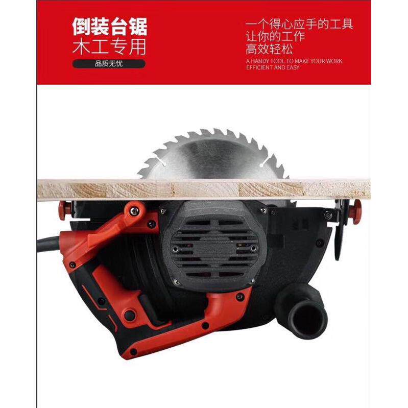 豪迈9寸电圆锯木工倒装切割机电锯10寸多功能锯混凝土水泥切割机