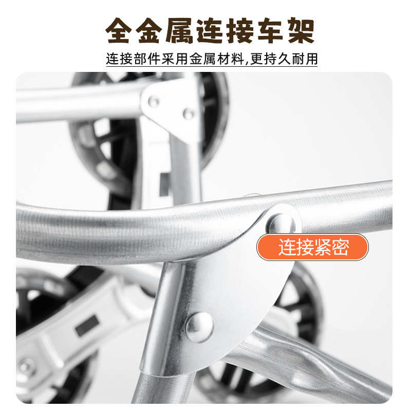 爬楼梯便携购物买菜车小拉车家用可折叠轻便手拉杆拖车老人手推车