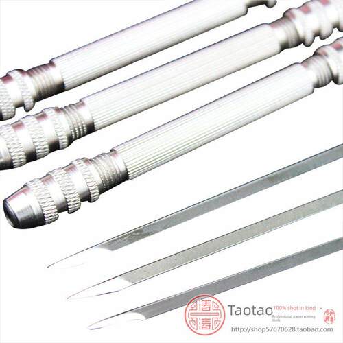 特色手工艺剪纸刻纸工具套装新款金属可调刀柄DIY手工刻刀包邮