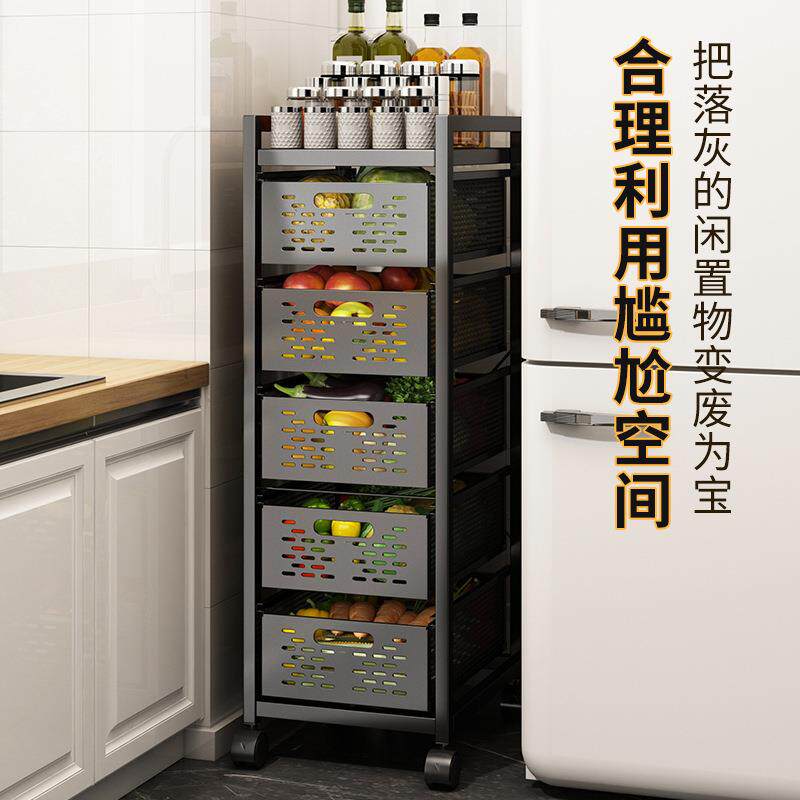 厨房置物架免安装可抽拉橱柜蔬菜调料篮子抽屉式落地多层夹缝收纳